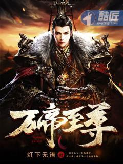 這么機密的文檔封面