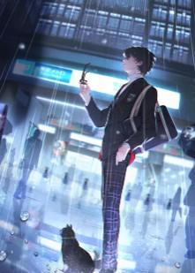 臨死表白女主，她竟然信了！封面