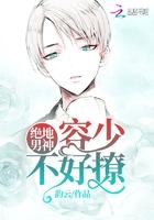 許你一個來生封面