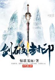 高冷學(xué)神被騙啦學(xué)妹哪里逃熱門小說封面