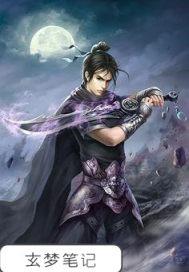 沈斯時(shí)江晚寧免費(fèi)閱讀封面