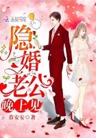 唐飛雪長晴封面