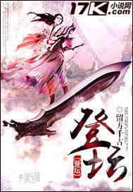 谷瑤祁洛言封面