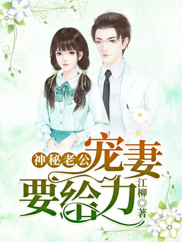 陸生廷林新月全文封面