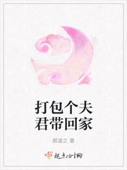 大發(fā)明家封面