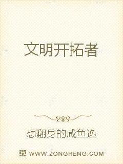 陳凡秦月柔封面