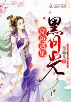 推薦小說陸塵李清瑤封面