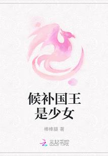 江肆宋晚梔封面