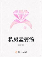 溫寧陸晉淵全文免費(fèi)聽書封面