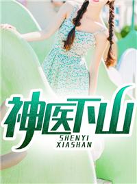 楊斐陳美竹封面