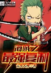 這福氣你要不要封面