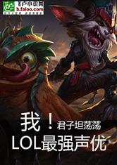 秦聲聲紀(jì)延澤封面