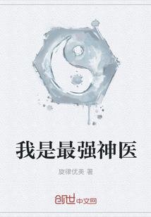 風染言情小說封面