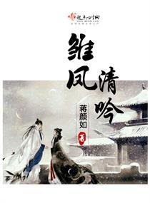 歐陽洛汐陸云昊熱文封面