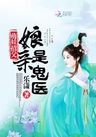 鐘貴妃盤(pán)點(diǎn)封面