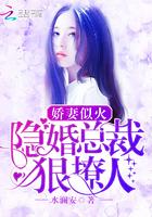 盡頭的微光知乎小說封面