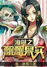 熱搜小說(shuō)徐景沈錦獻(xiàn)封面