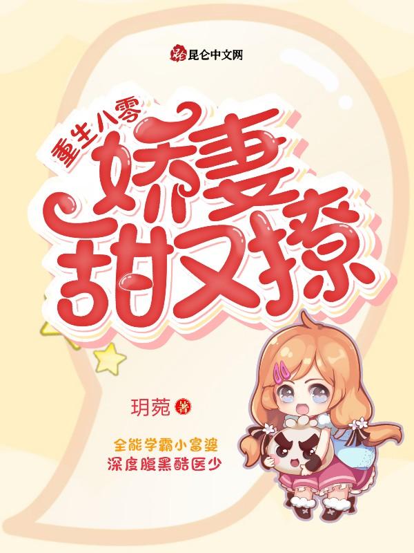 李玥賈靳豫封面