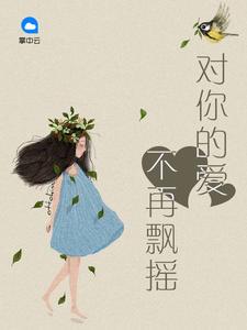 遲緩請(qǐng)柬封面