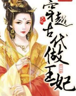 林凡高贊熱文封面