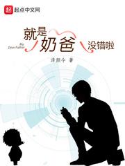 路遙謝陳元無彈窗封面