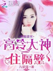 港江風雨秦峰封面