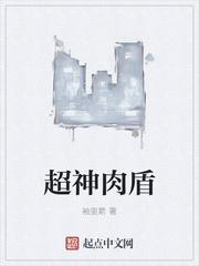 肆意回響小說(shuō)封面