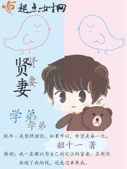 軍哥哥再愛我一次小說封面