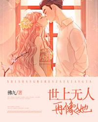 宋姝寧陳明遠(yuǎn)獨家完結(jié)封面