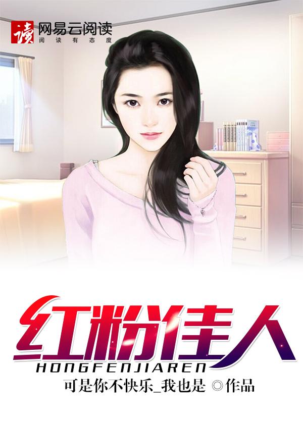 尹若新陸承友無彈窗封面