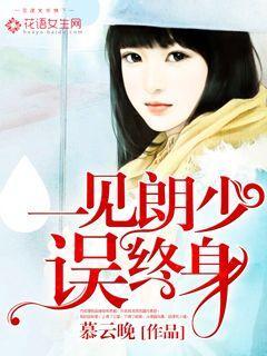 八零小嬌嬌嫁糙漢老公后多胎了封面