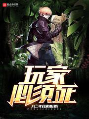 上官煙賀宴忱限時(shí)免費(fèi)封面