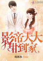 和志然墨九野封面