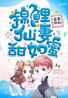 謝青玉青竹封面