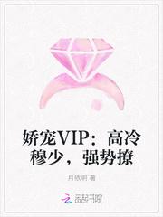 21561561顧長晉容舒封面