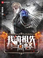 沈牧清陸景川封面