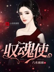 心悅君兮君不知封面