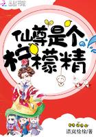 耶律音南行秋封面