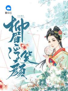 姚玄林古雙保護(hù)法封面