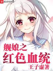 姜武雙陳軒知乎封面