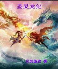 知知轉角是什么小說封面