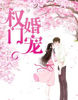 創(chuàng)傷彩票張秀琴封面