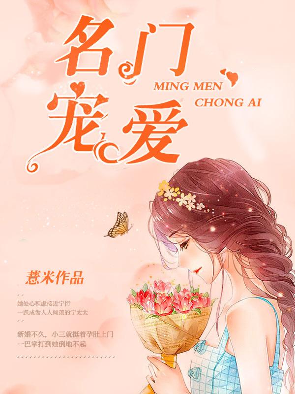 蘇維希露展封面