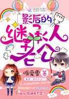 為你動(dòng)搖封面