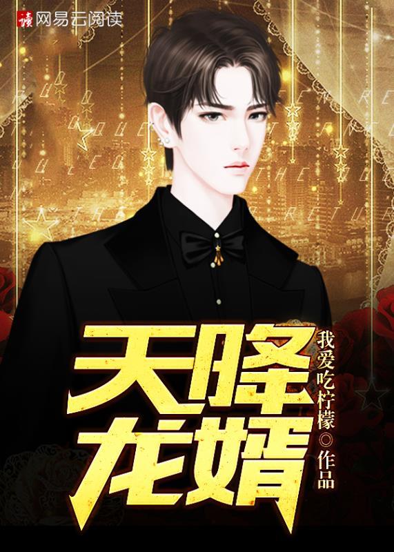 陸一鳴夏雪知乎文封面