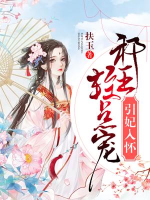 軍旅婚禮爆炸知乎后續(xù)封面