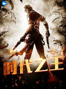 小說(shuō)陳麗艷姜宇成封面