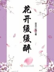 免費小說秦陽林霜舞封面