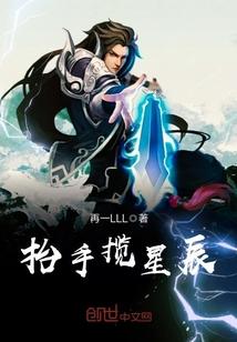 紀時安霍敘白封面