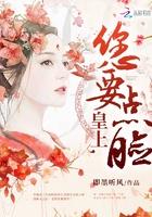 高考狀元，我有無數(shù)系統(tǒng)封面